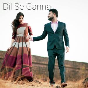 Tere Ishq mein bheeg jaaun