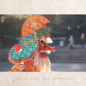 letzte tage des sommers