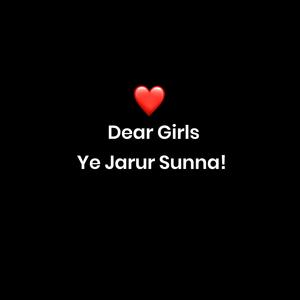 Dear Girls