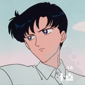 我的名字