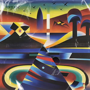 旋律 吉他 drill type beat