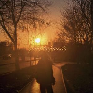 qong bolganda(长大后）