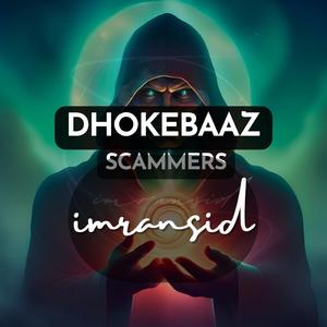Dhokebaaz