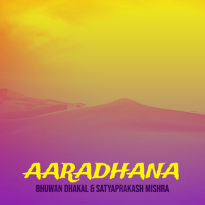 Aaradhana