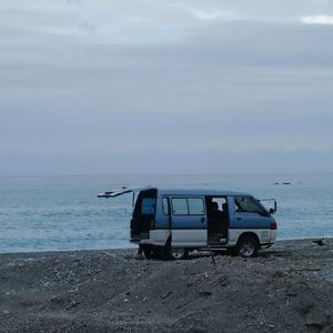 属于我的银河系