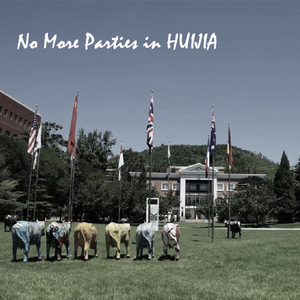 No More Parties in HUIJIA