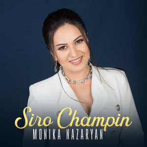 Siro Champin