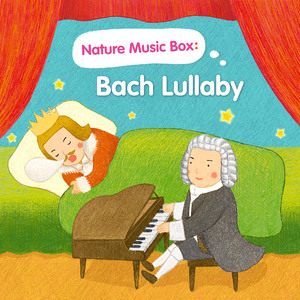 G弦之歌 (森林版)