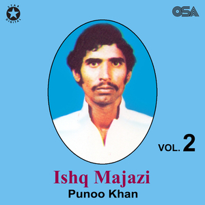Ishq Majazi, Pt. 1
