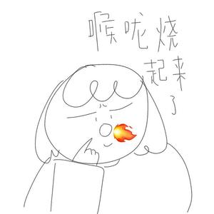 ミス・パラレルワールド