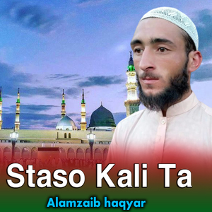 Staso Kali Ta