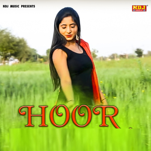 Hoor
