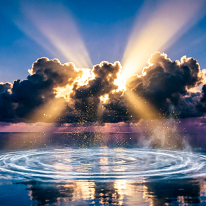 Ты есть всегда