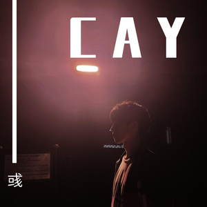 【FREE】DAY AFTER DAY