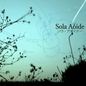 いつか見た映画のシーンのような風景