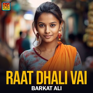 Dil Chavay Thi Aj Hitey