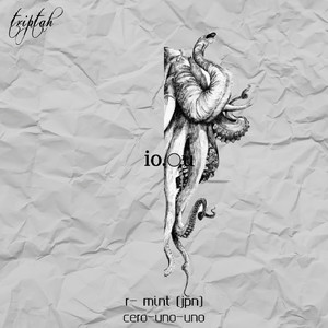 Useless Ideas (Original Mix)