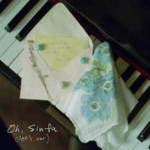 Oh, Sinta (Live Version)