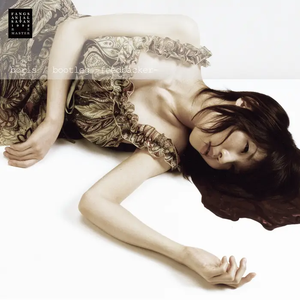 Boris At Last -Feedbacker-