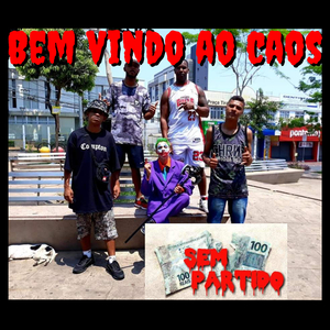 Desabafo dos Poetas
