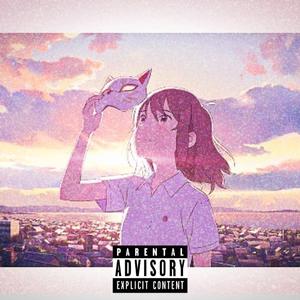 猫（prod.splashgvng)