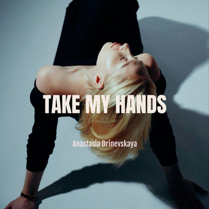 Take My Hands