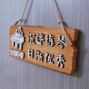 青城山下白素贞（指弹版）