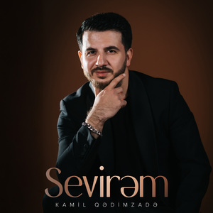 Sevirəm