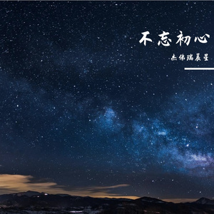 窗帘光里的你