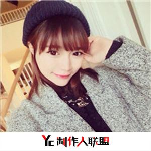 好心分手(抖音热播DJ版)