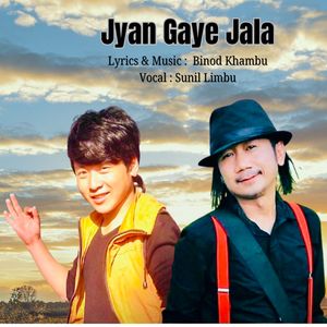 Jyan Gaye Jala (Acoustic Version)