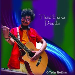 Thadi Bhaka Deuda