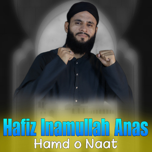 Hamd o Naat