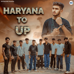 Haryana To UP