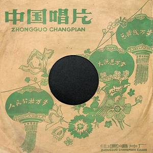 黑旋风李逵（二）