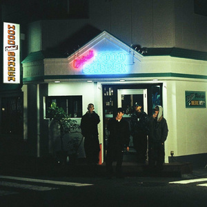 Eat, Shit, RAP＆Die (feat. 2key)