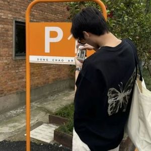 现实常让我无奈 (Inst.)