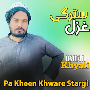Pa Kheen Khware Stargi