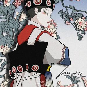 三月百花开/All For U