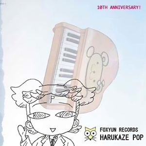 Load Of The Women (90%)