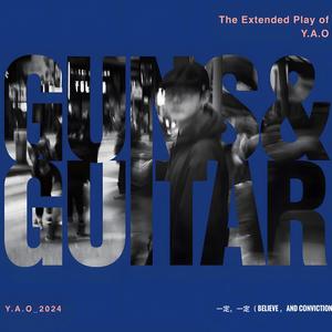 桃子（Be Brave）