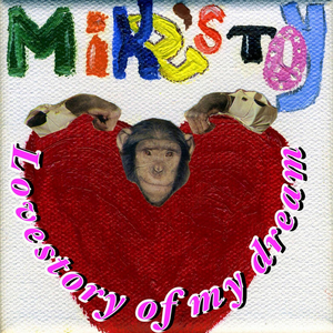 Lovestory of My Dream