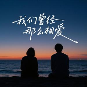 生活中人和人的节奏不一样