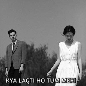 Kya Lagti Ho Tum Meri