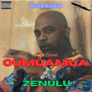 An To Kyire (Tre) [feat. Docta Bruce & Kid]