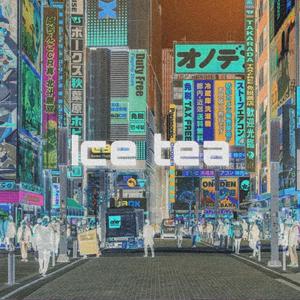 Ice Tea