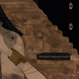 Utakhan Ononoi Erye Deer (Davidee & Délia Remix)