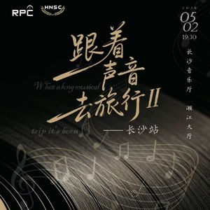 亲爱的小孩