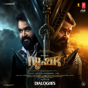 The Answer Hidden In Courage