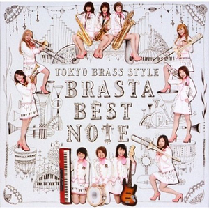 Theme Of Lupin III - 78